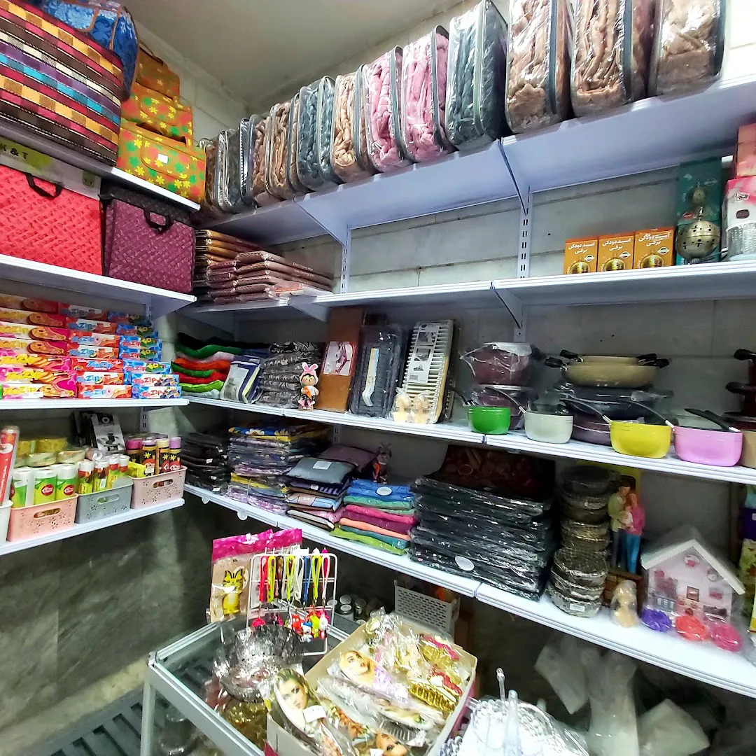 فروشگاه هدیه بازار (شعبه اصلی) - تصویر 2