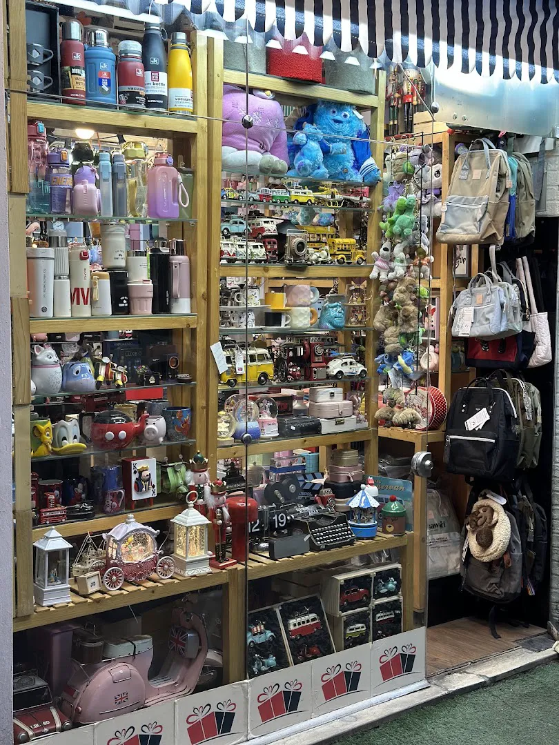 گالری کادوپیچ | Gallery Kadopich Gift shop (شعبه اصلی) - تصویر 2
