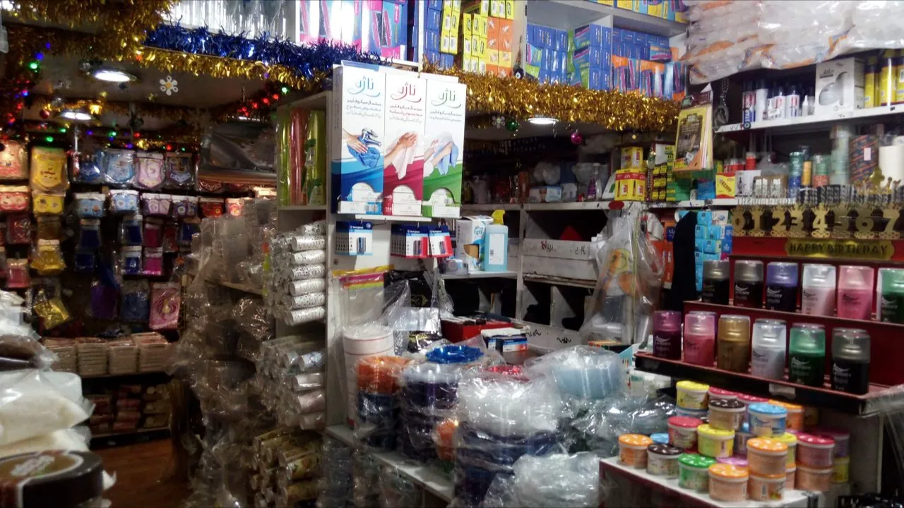 ظروف یکبار مصرف مهدیار (شعبه اصلی) - تصویر 2