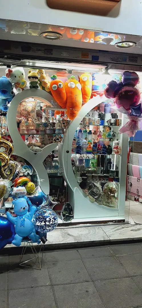 فروشگاه کادویی پیچیکادو (شعبه اصلی) - تصویر 2