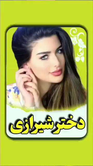 گالری طلا و نقره گوهرانه (شعبه اصلی) - تصویر 4