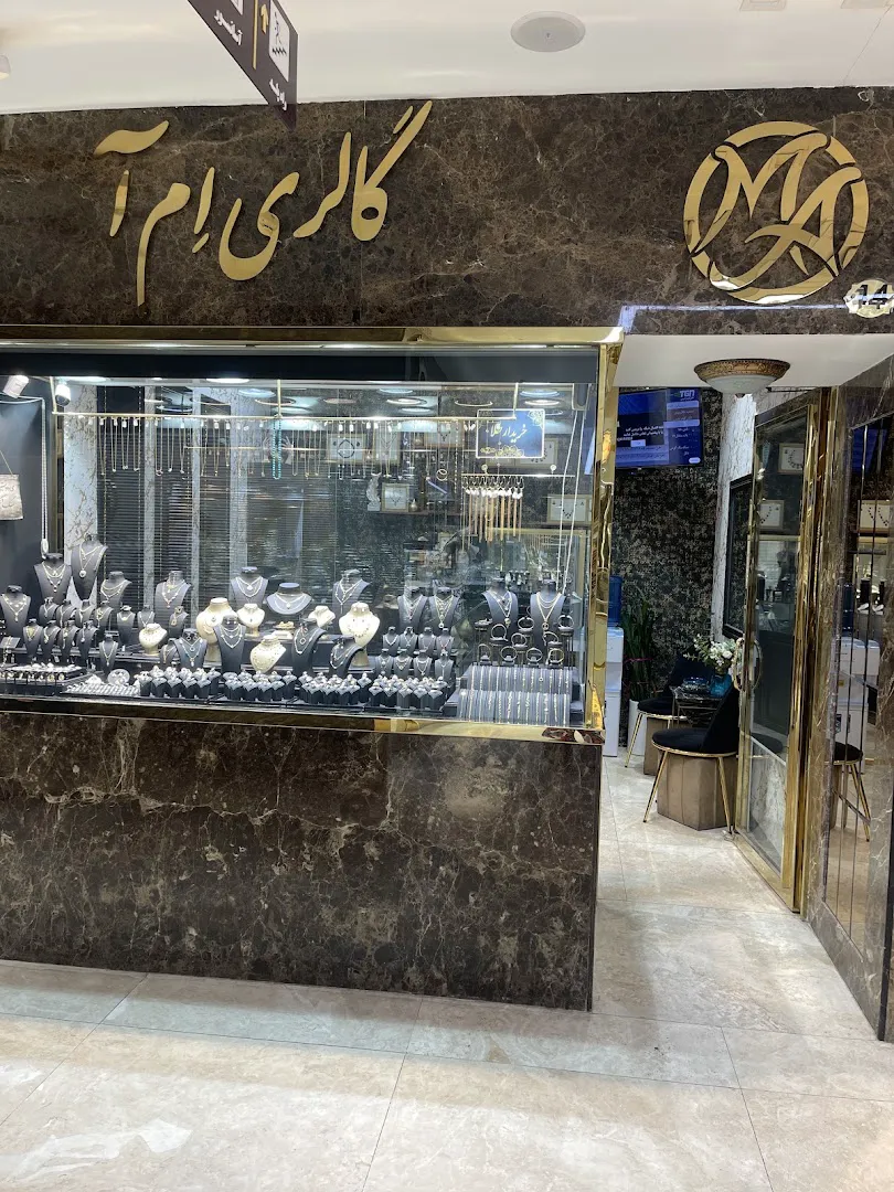 MA Jewelry & Gold (شعبه اصلی) - تصویر 2