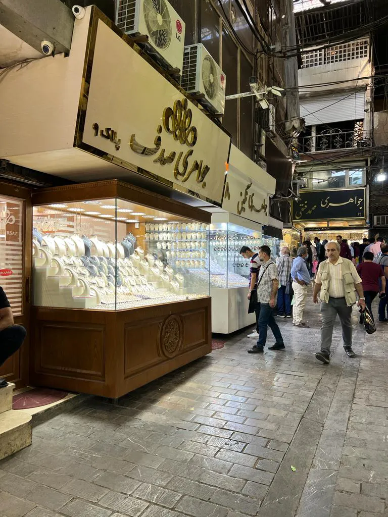 طلا و جواهر صدف (شعبه اصلی) - تصویر 1
