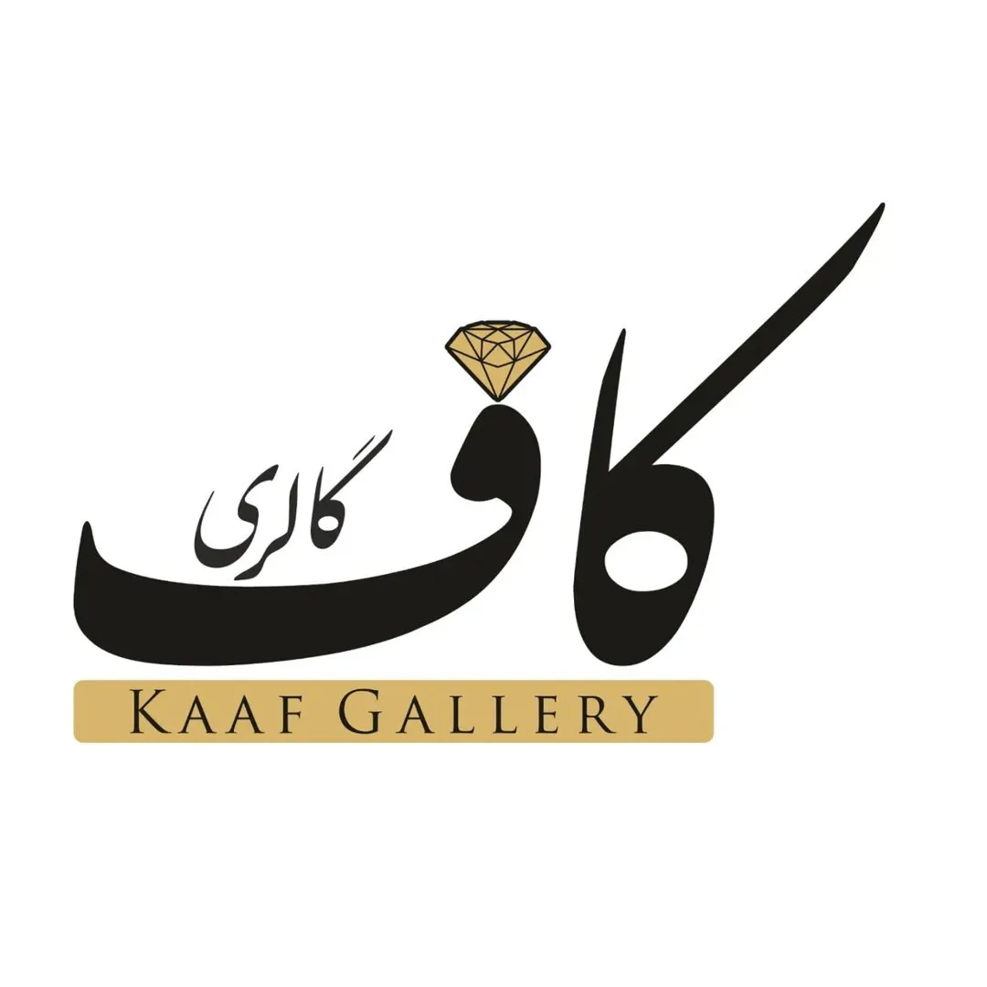 کاف گالری (شعبه اصلی) - تصویر 2