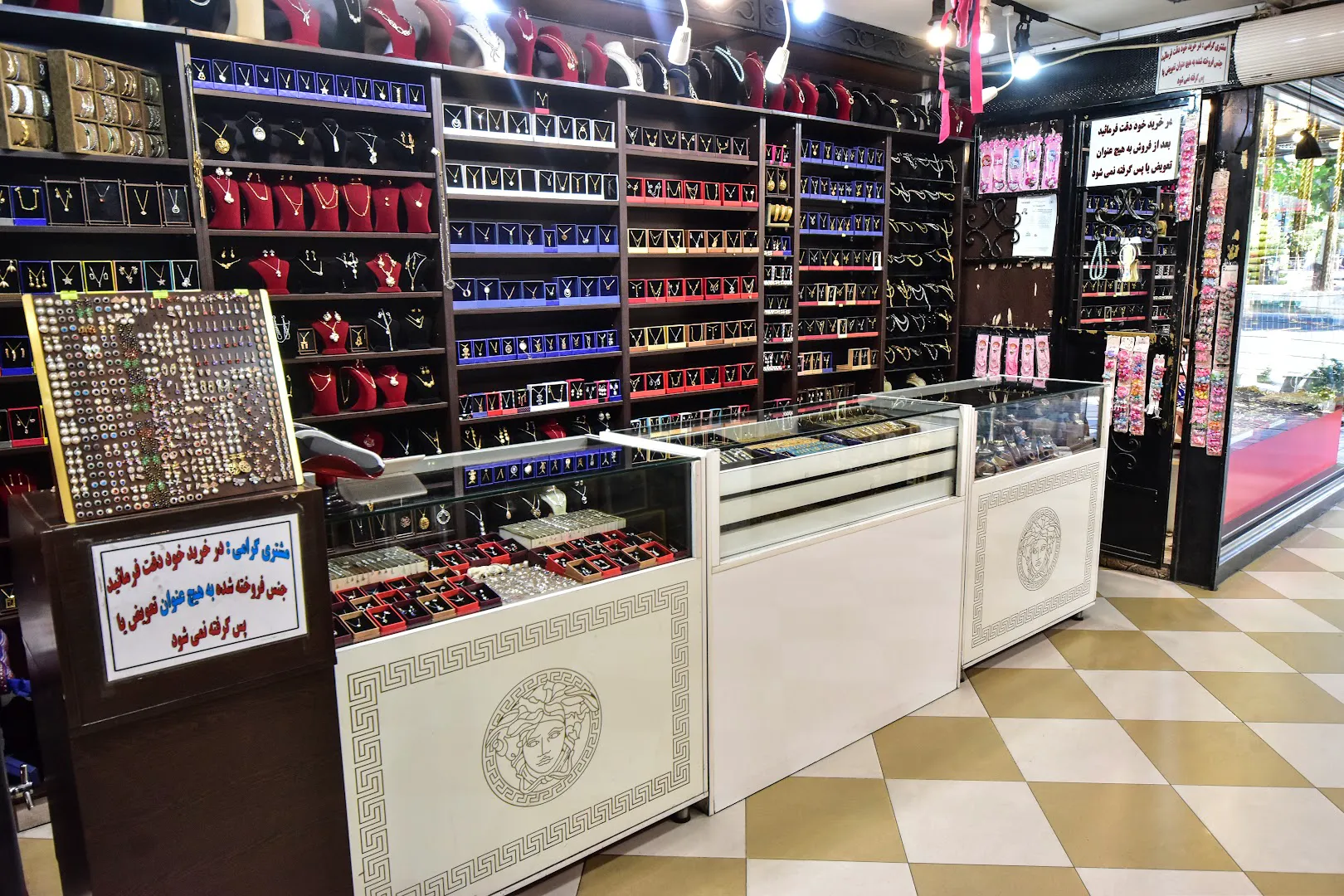 Raica gallery (شعبه اصلی) - تصویر 3