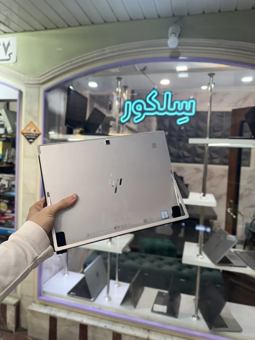 فروشگاه سلکور (شعبه اصلی)