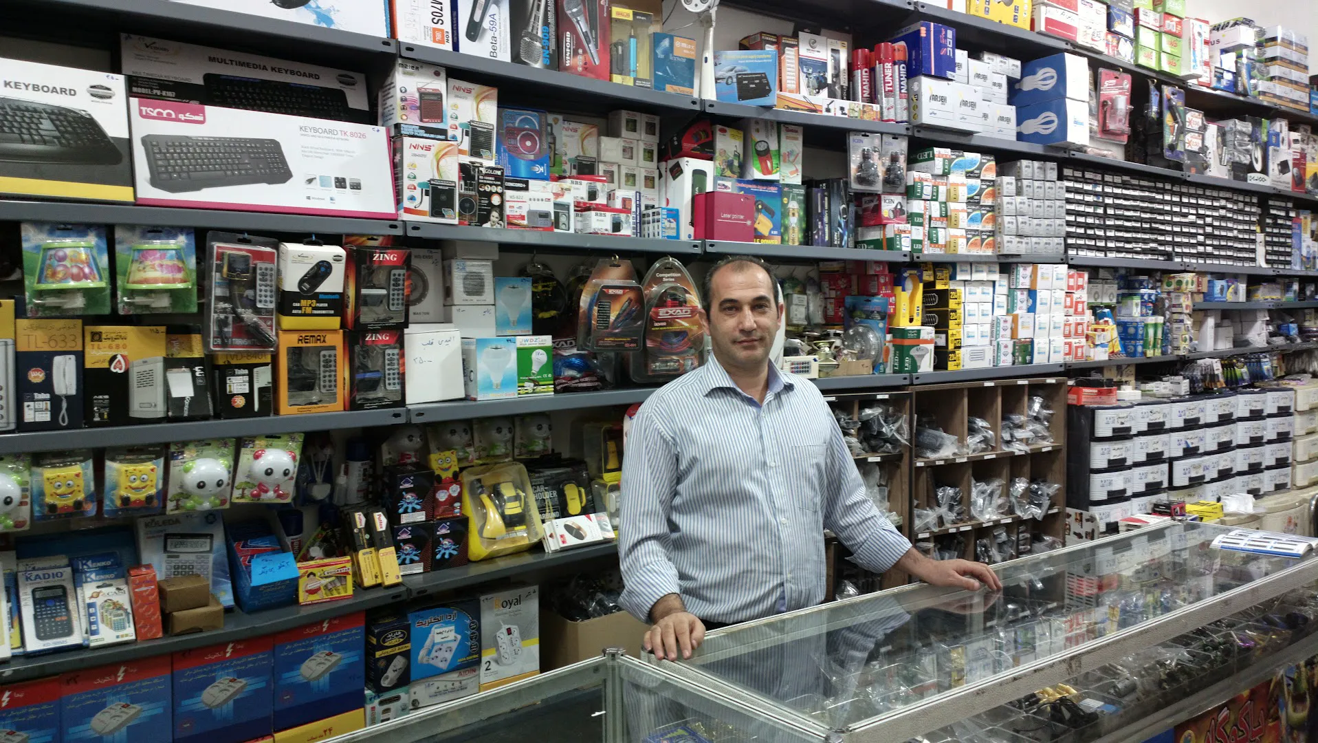 فروشگاه چهل ستون (شعبه اصلی)