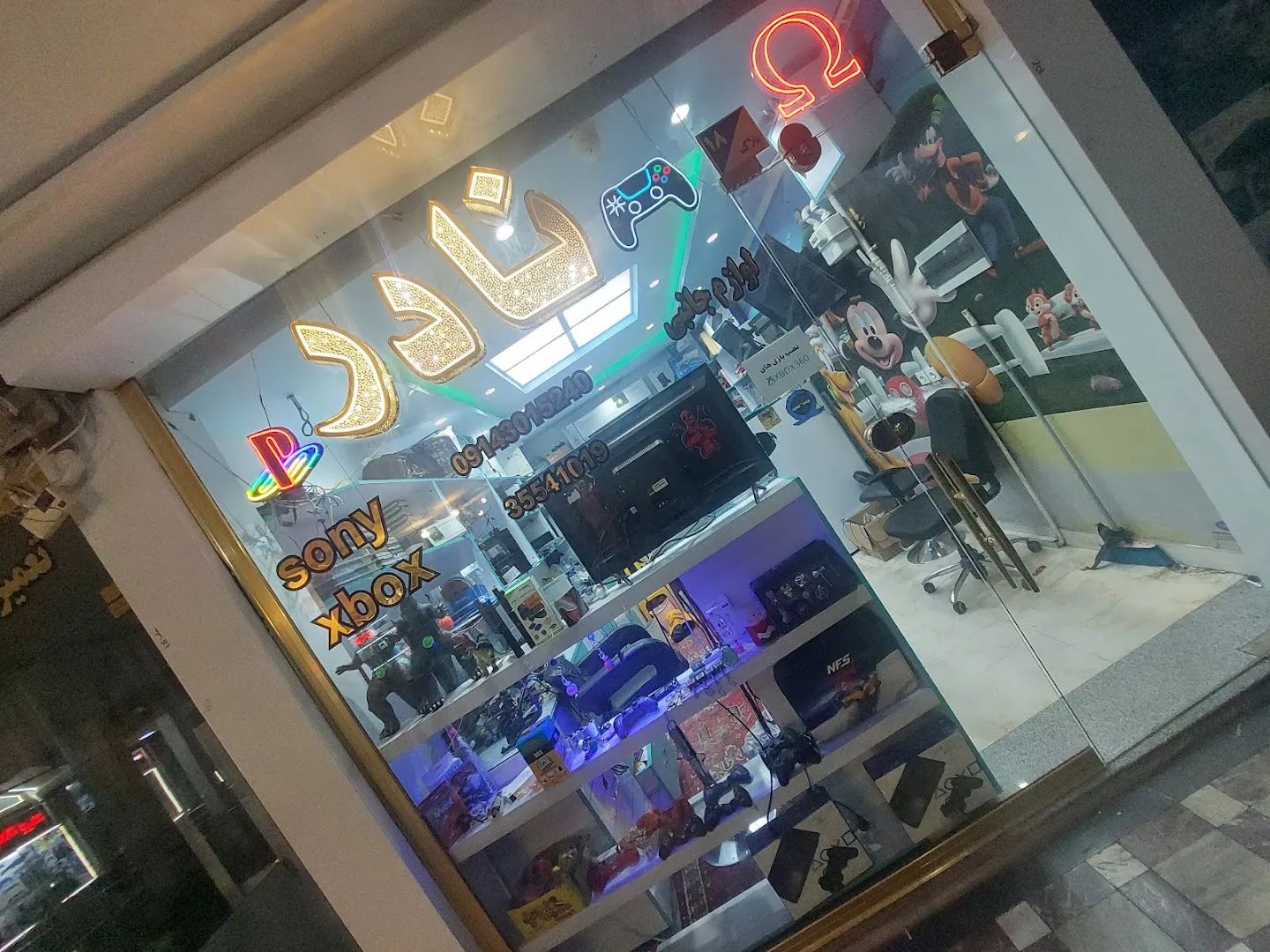 فروشگاه نادر (شعبه اصلی) - تصویر 2