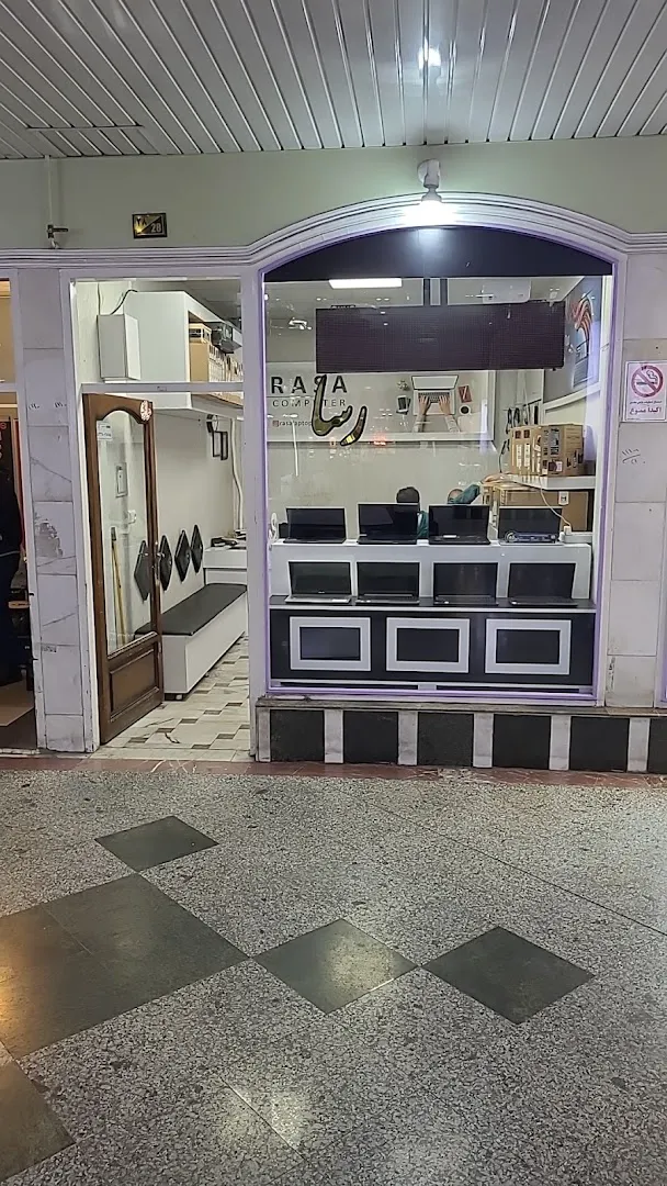 Rasa Computer store (شعبه اصلی) - تصویر 3