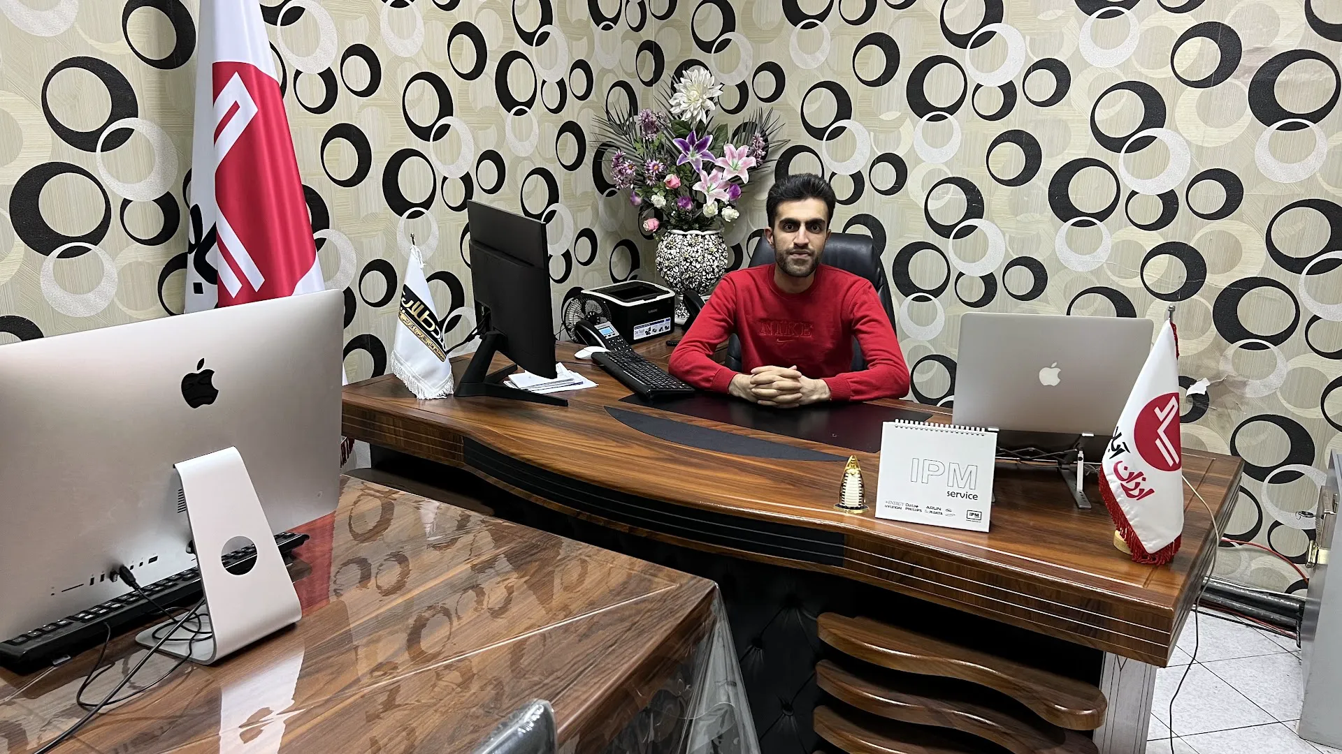 فروشگاه اینترنتی ارزان اباد (شعبه اصلی)