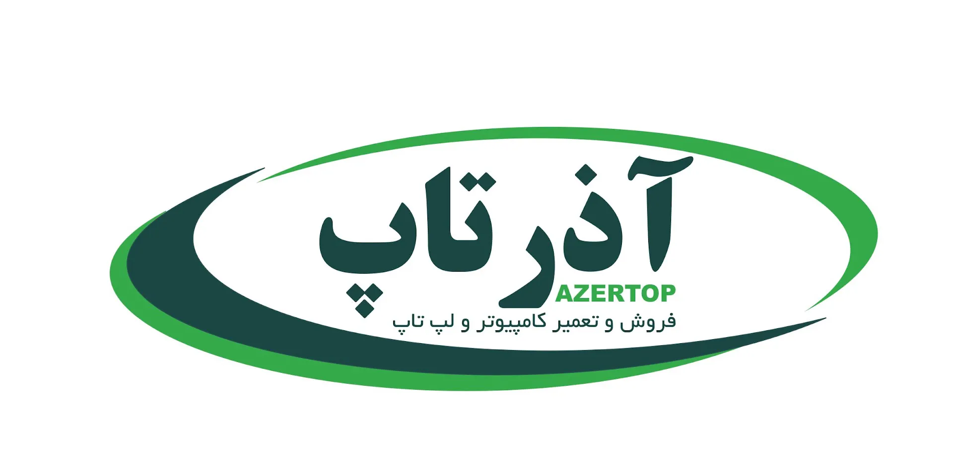 AZERTOP (شعبه اصلی)