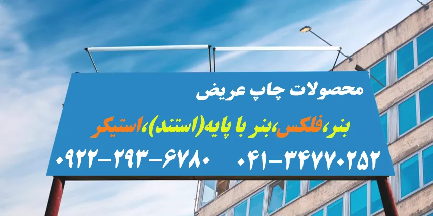 خدمات کامپیوتری شایان (شعبه اصلی) - تصویر 3