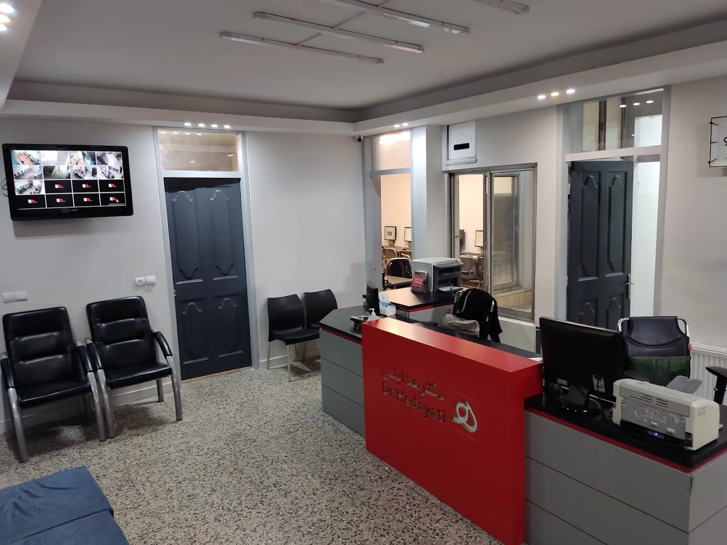 Dr. Hedayati Institute (شعبه اصلی)