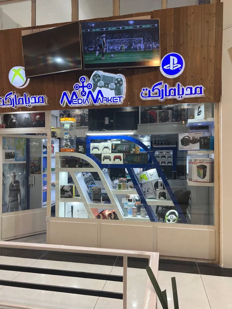 mediaamarket (شعبه اصلی) - تصویر 2