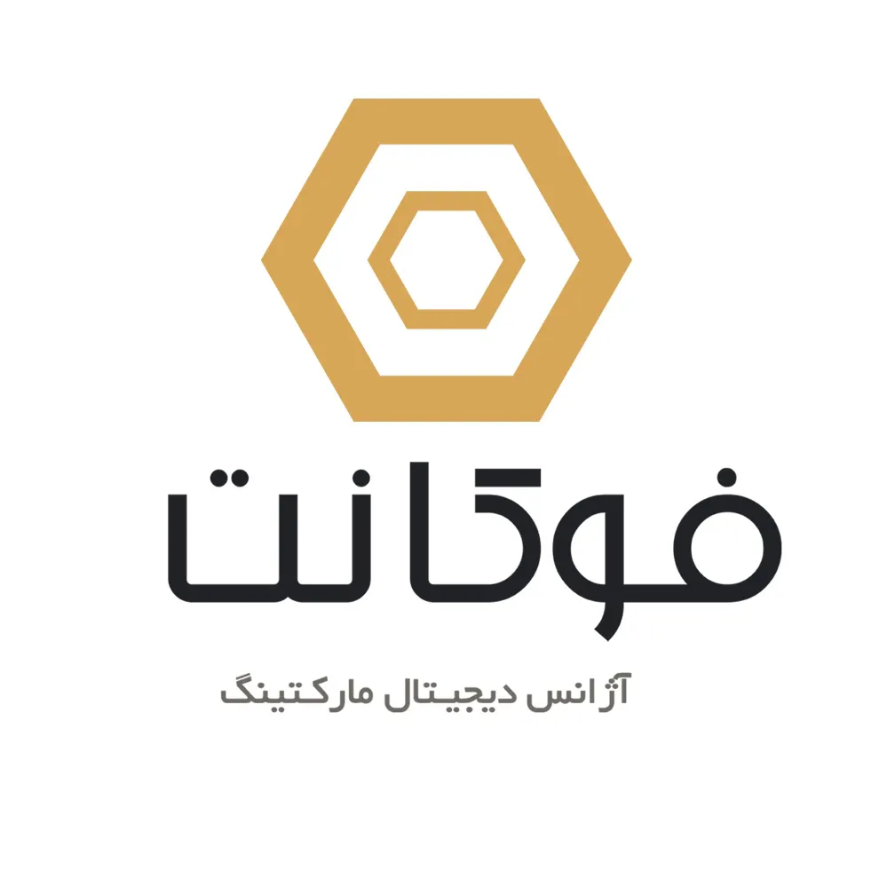 فوکا نت (شعبه اصلی)
