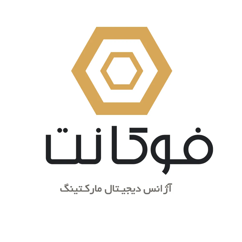 فوکا نت (شعبه اصلی) - تصویر 3